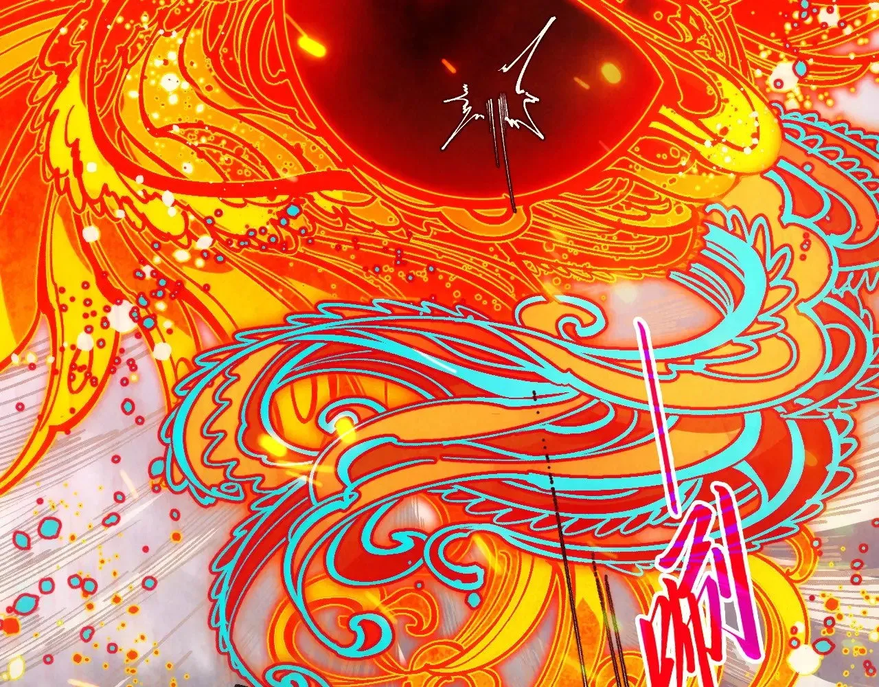 第318话 大虚空斩93