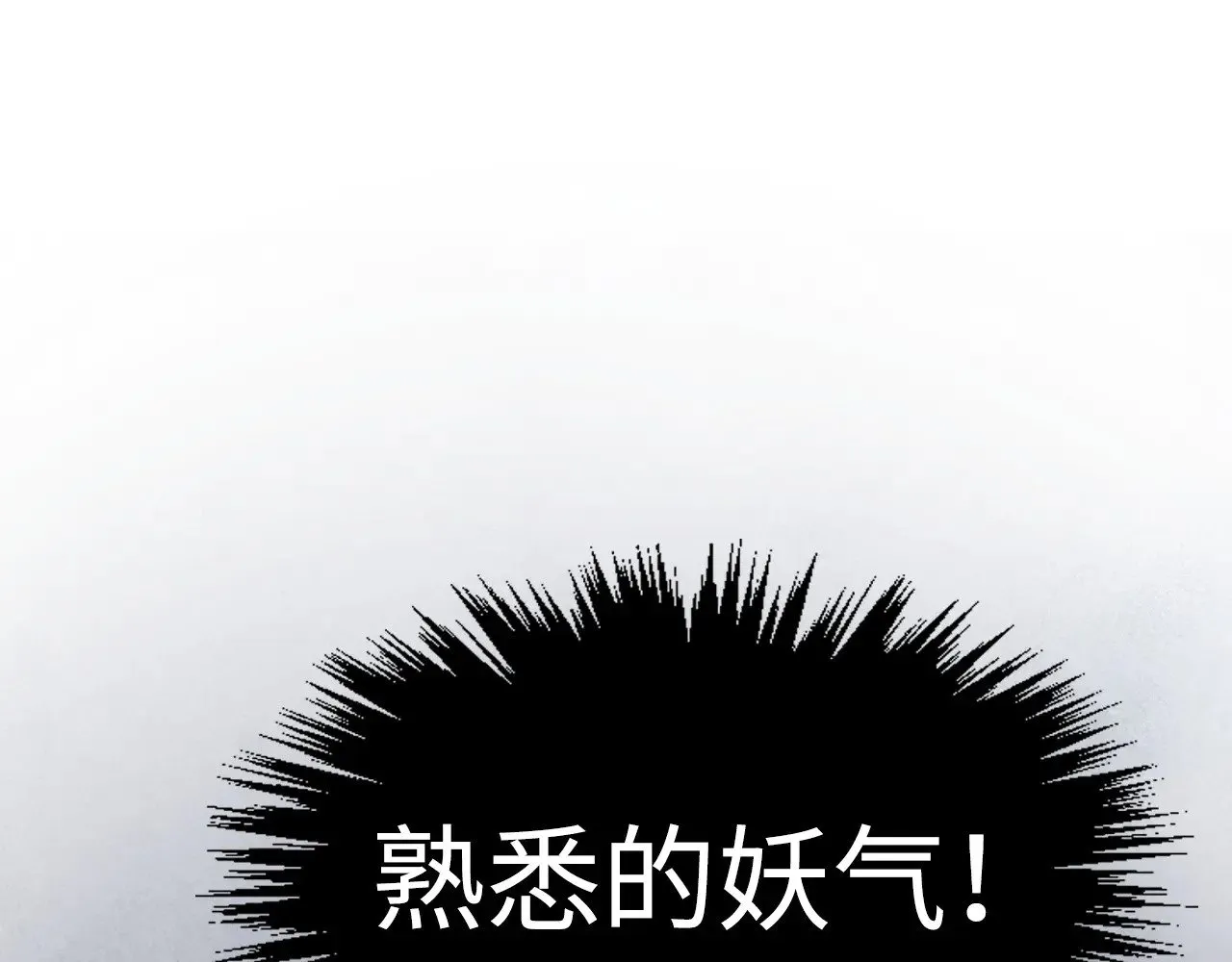 第335话 天一阁66