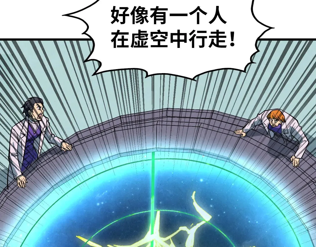 第336话 大表哥147