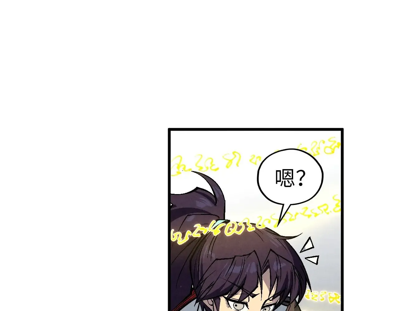 第328话 魂战技法93