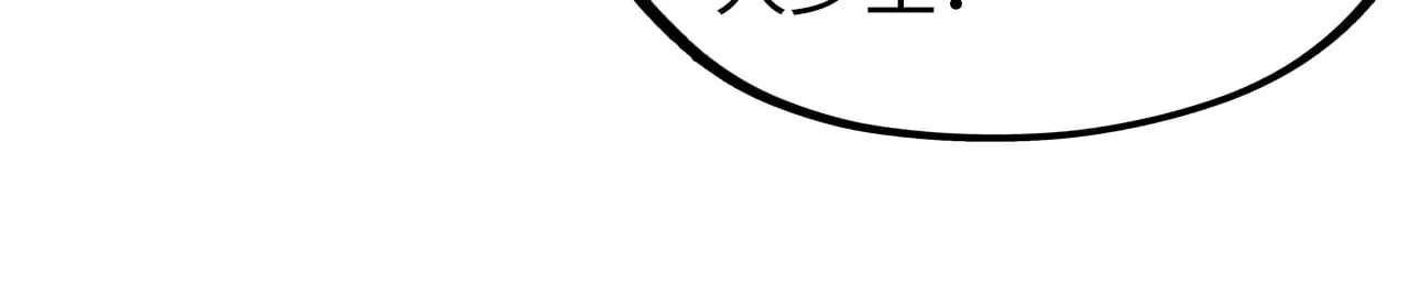 第312话 船钥的消息93