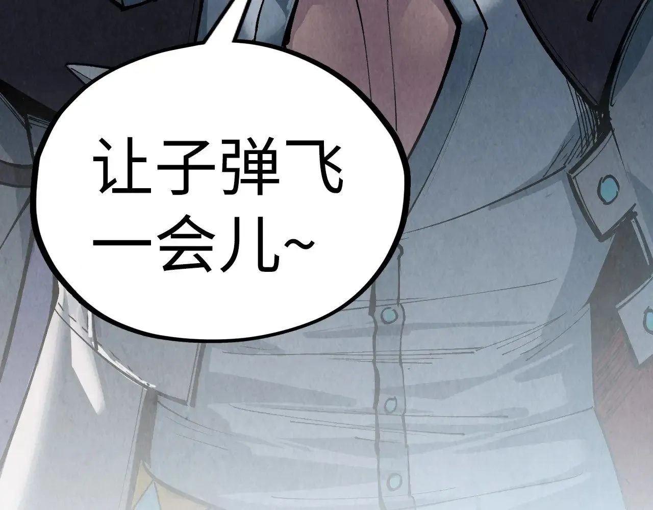 第329话 精诚合作163