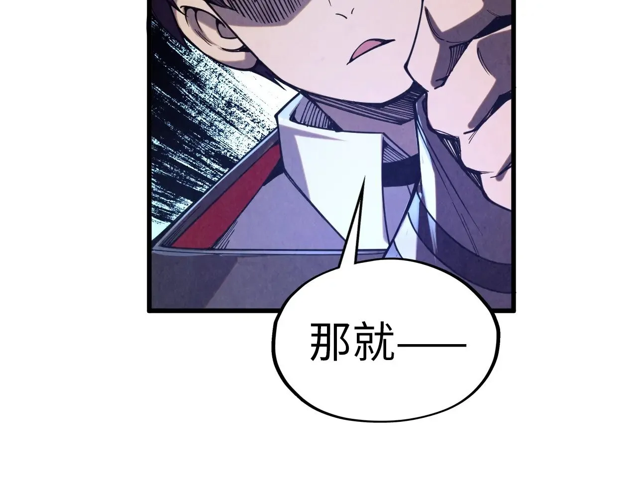 第329话 精诚合作92