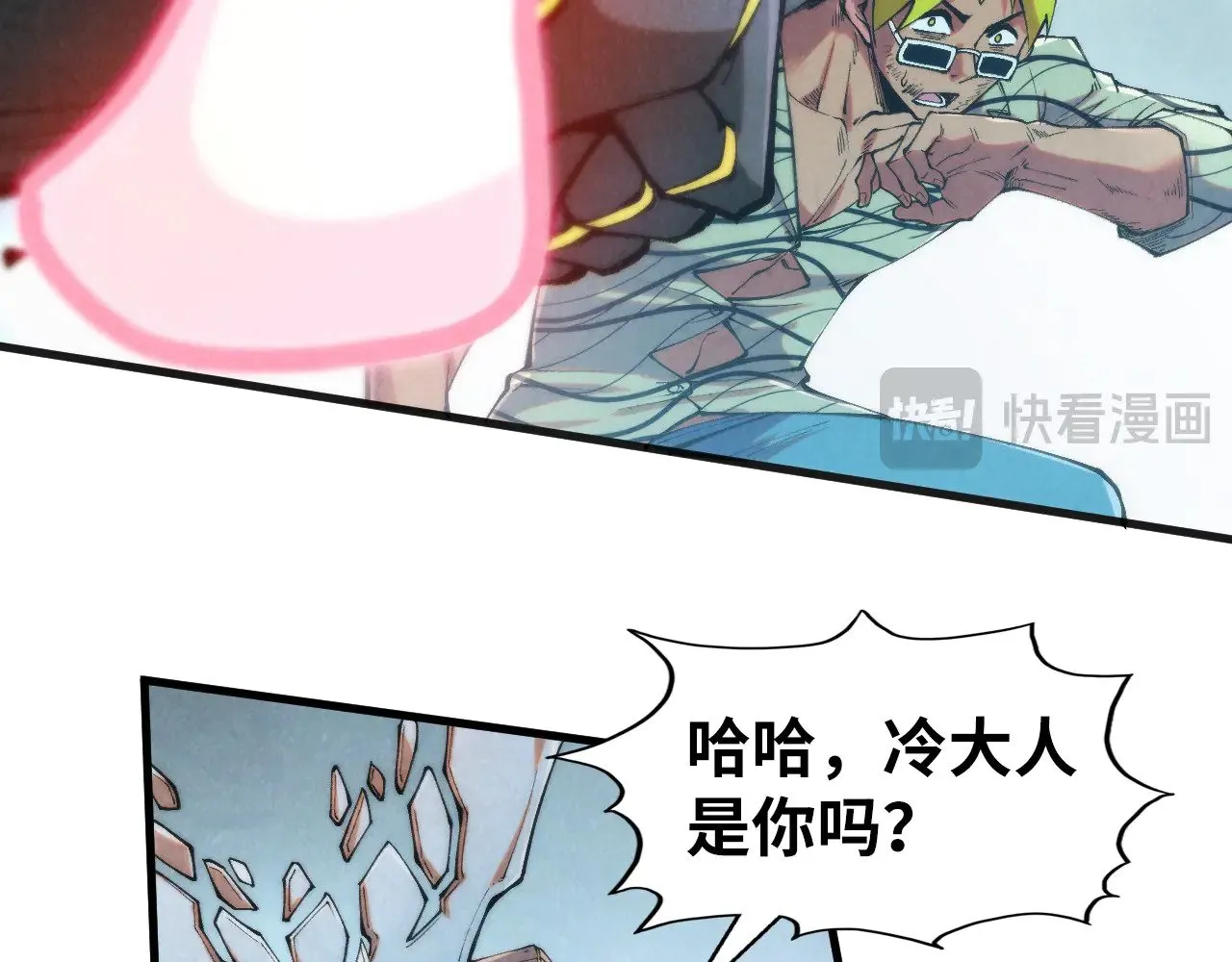 第314话 各方抵制104