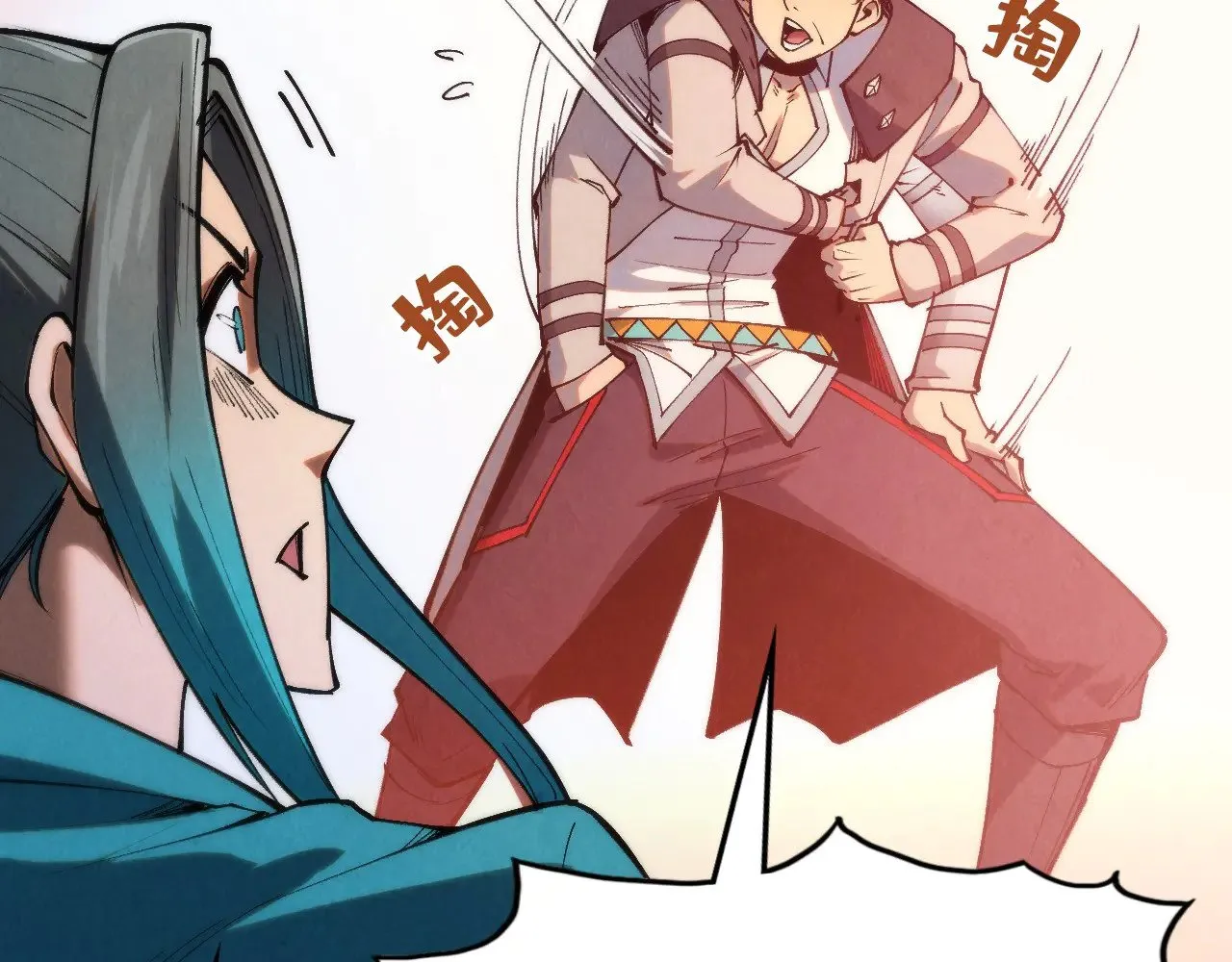 第335话 天一阁157