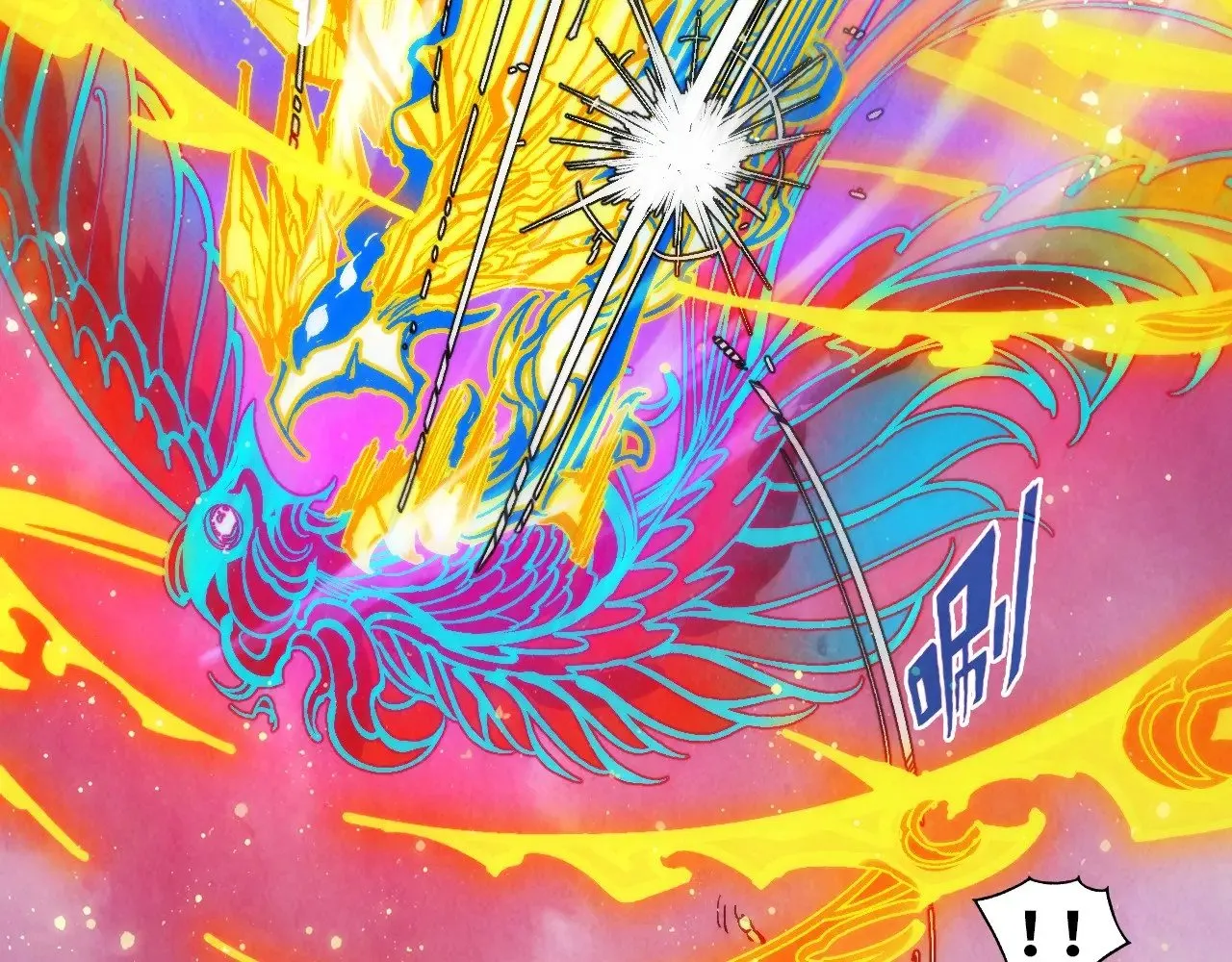 第318话 大虚空斩116