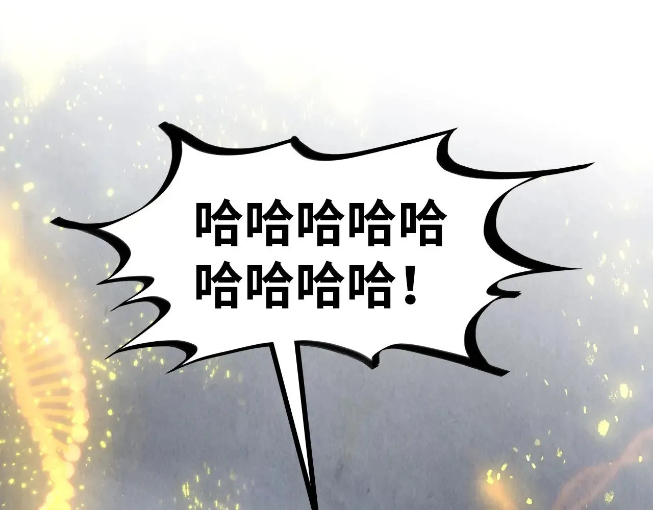第319话 再遇雨先生99