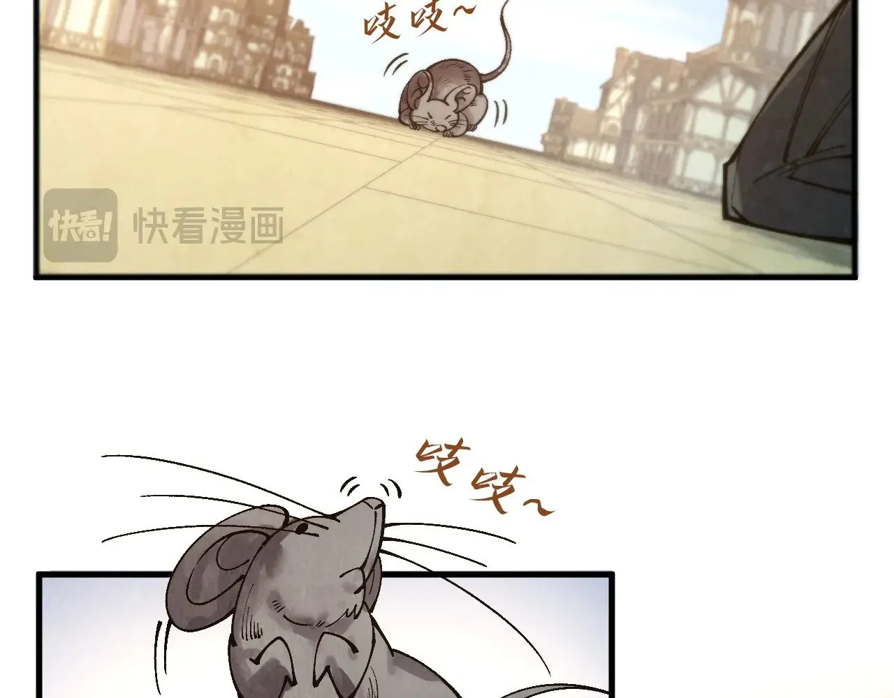 第312话 船钥的消息132