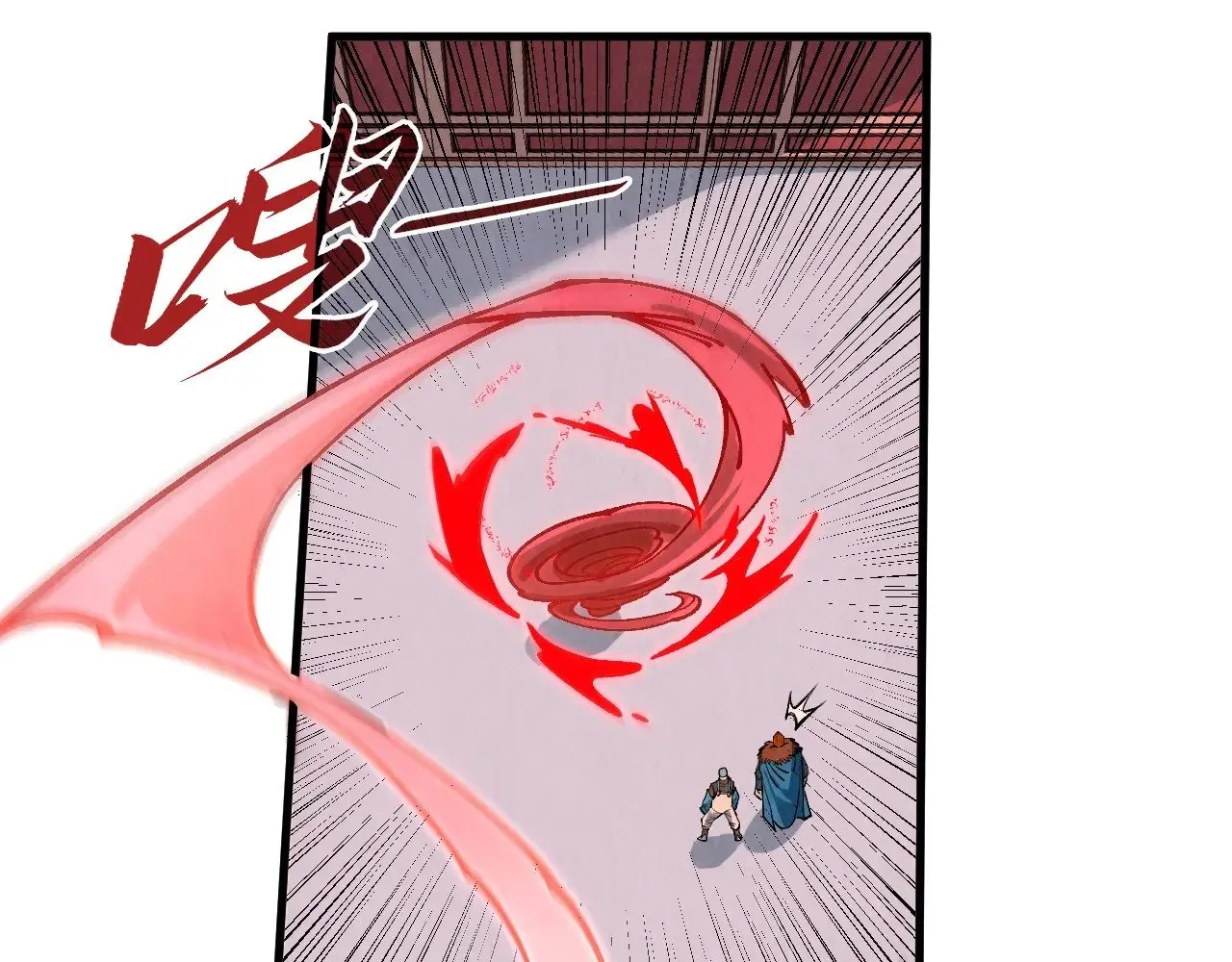 第321话 全身而退78
