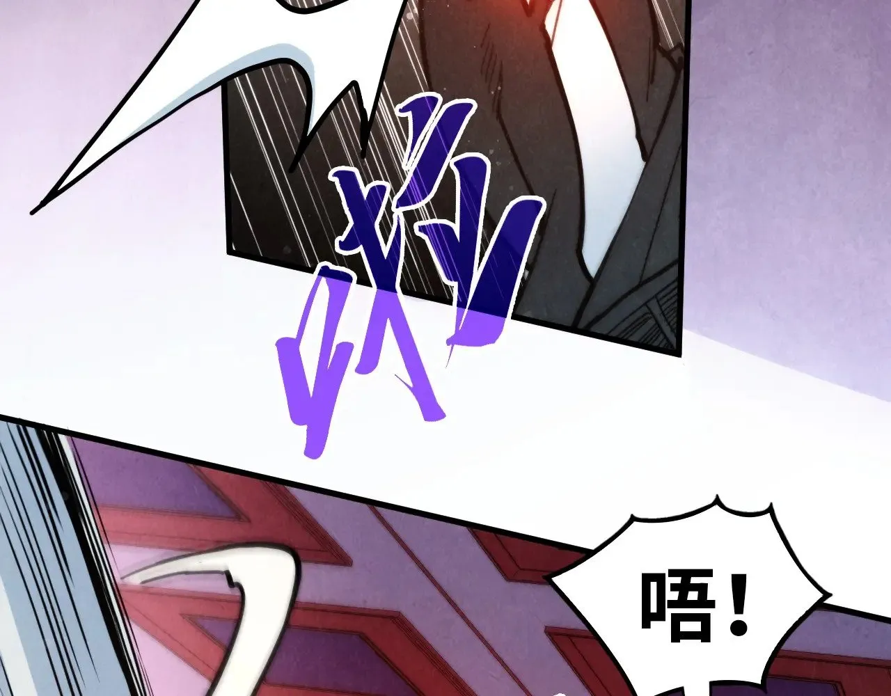 第321话 全身而退11