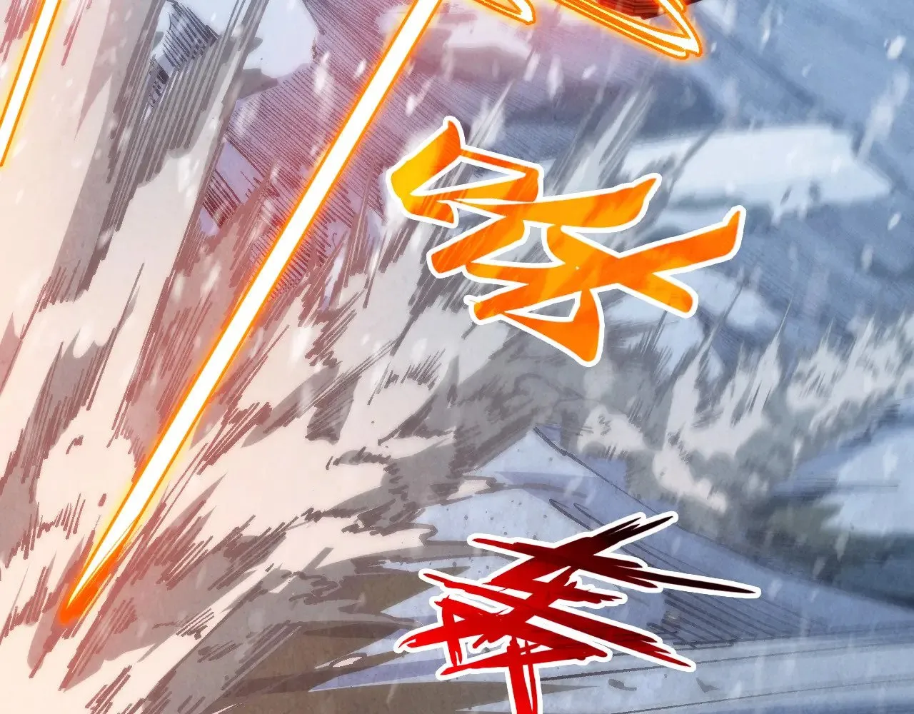 第331话 武尊尸体131