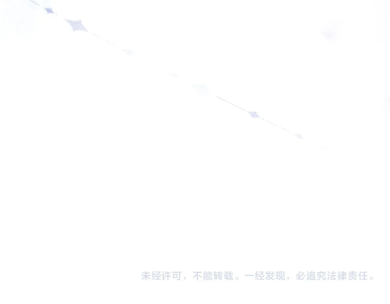 第322话 雨的身份159