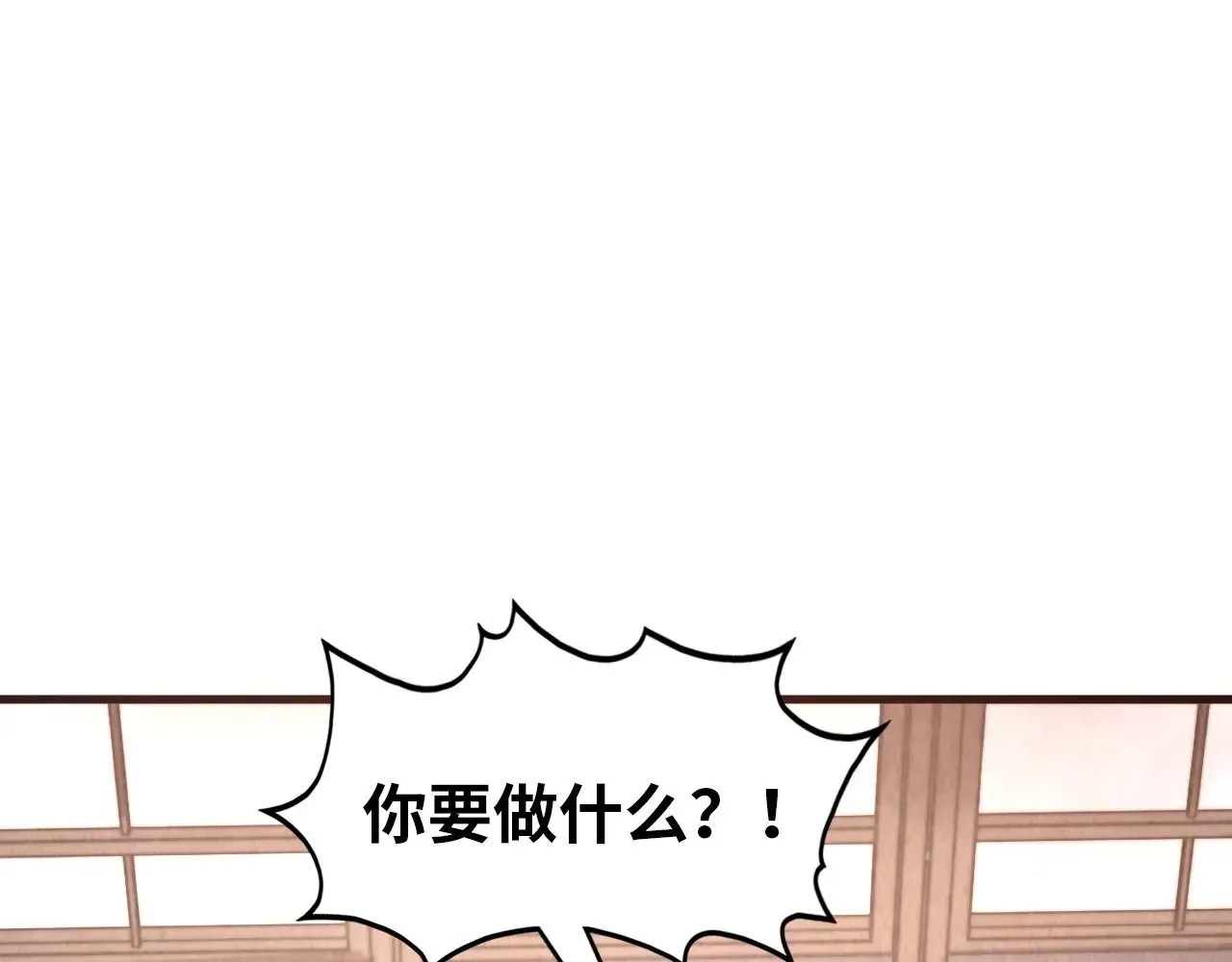 第329话 精诚合作4