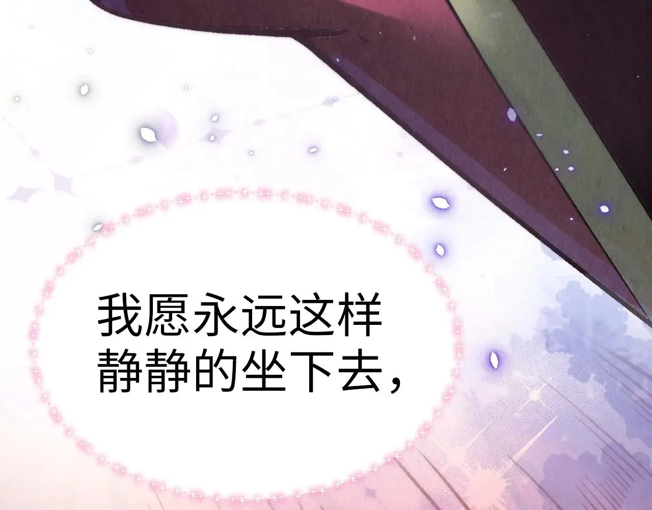 第323话 章鱼人和人妖10