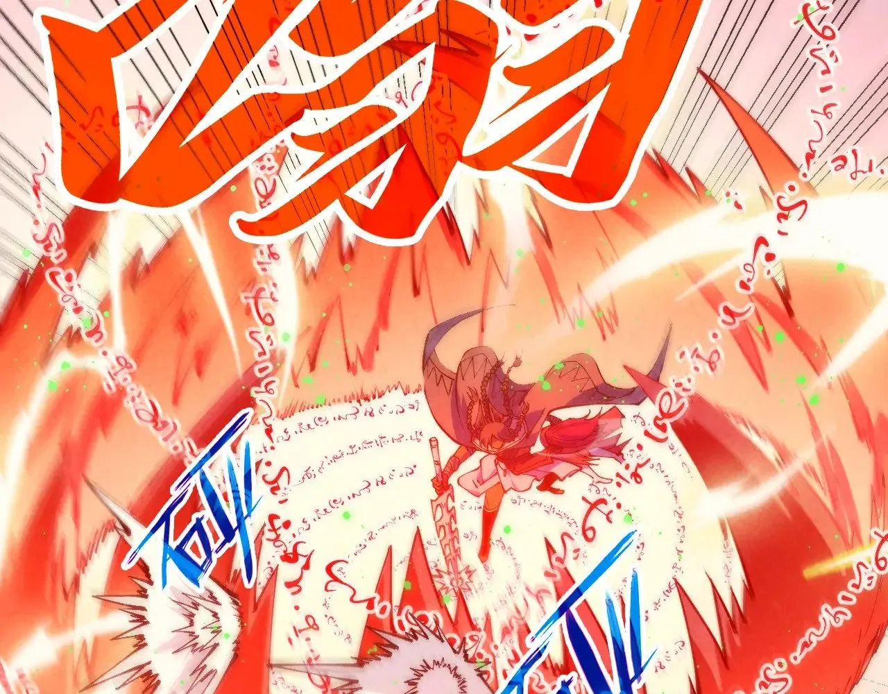 第321话 全身而退68