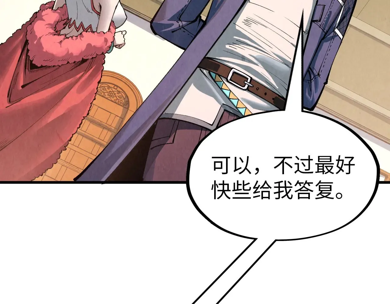 第312话 船钥的消息72
