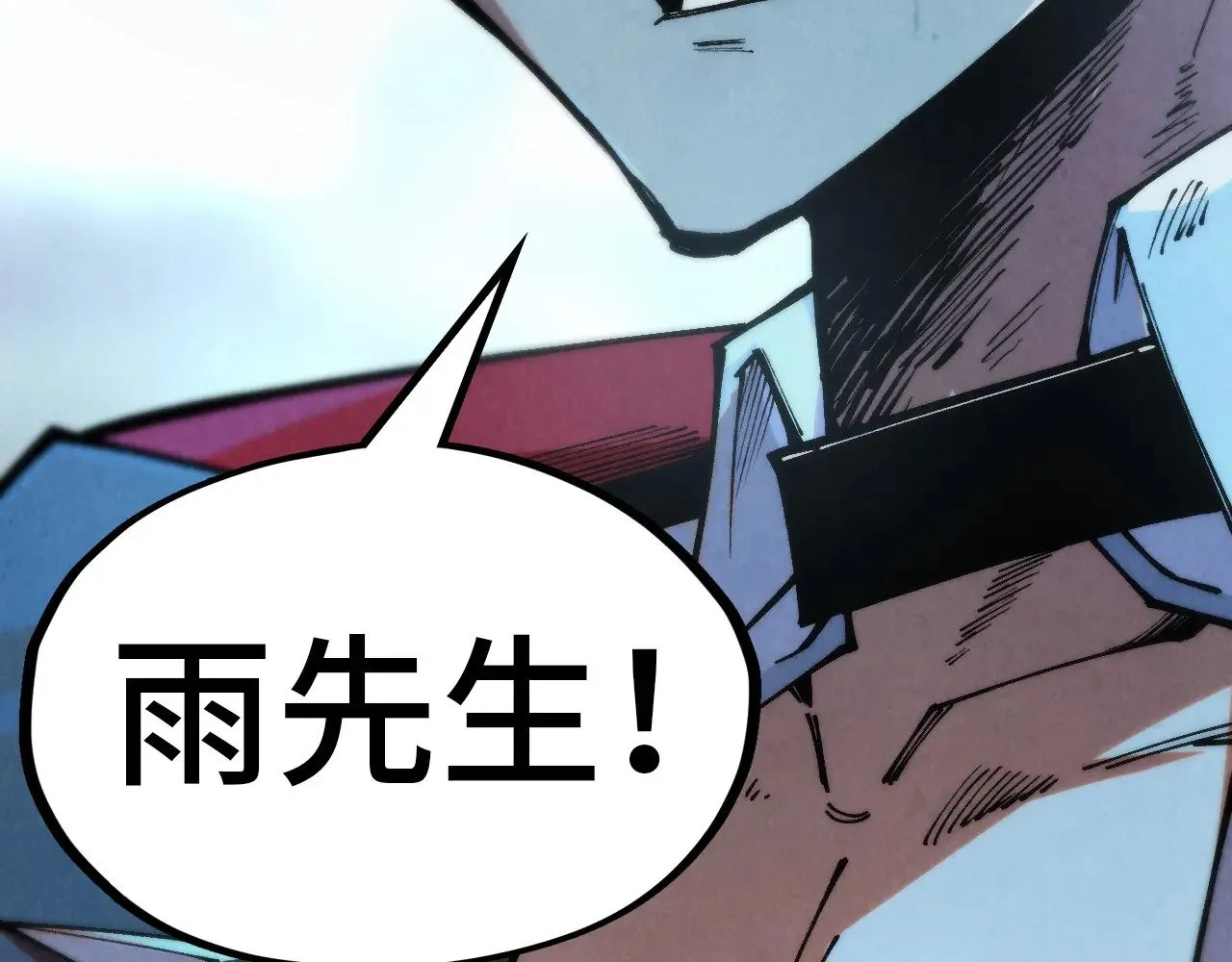 第318话 大虚空斩161