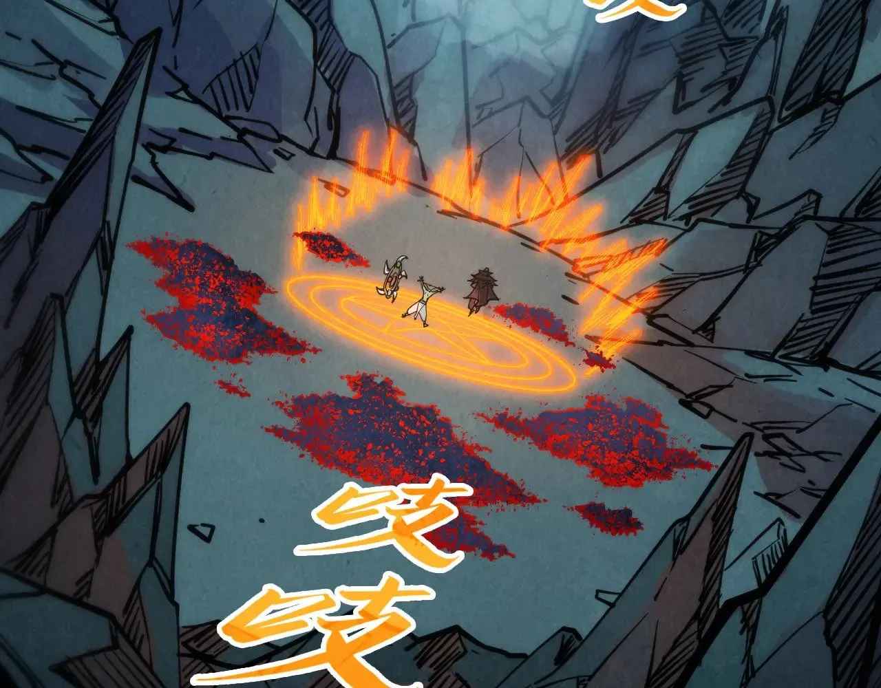 第333话 恐怖发现64