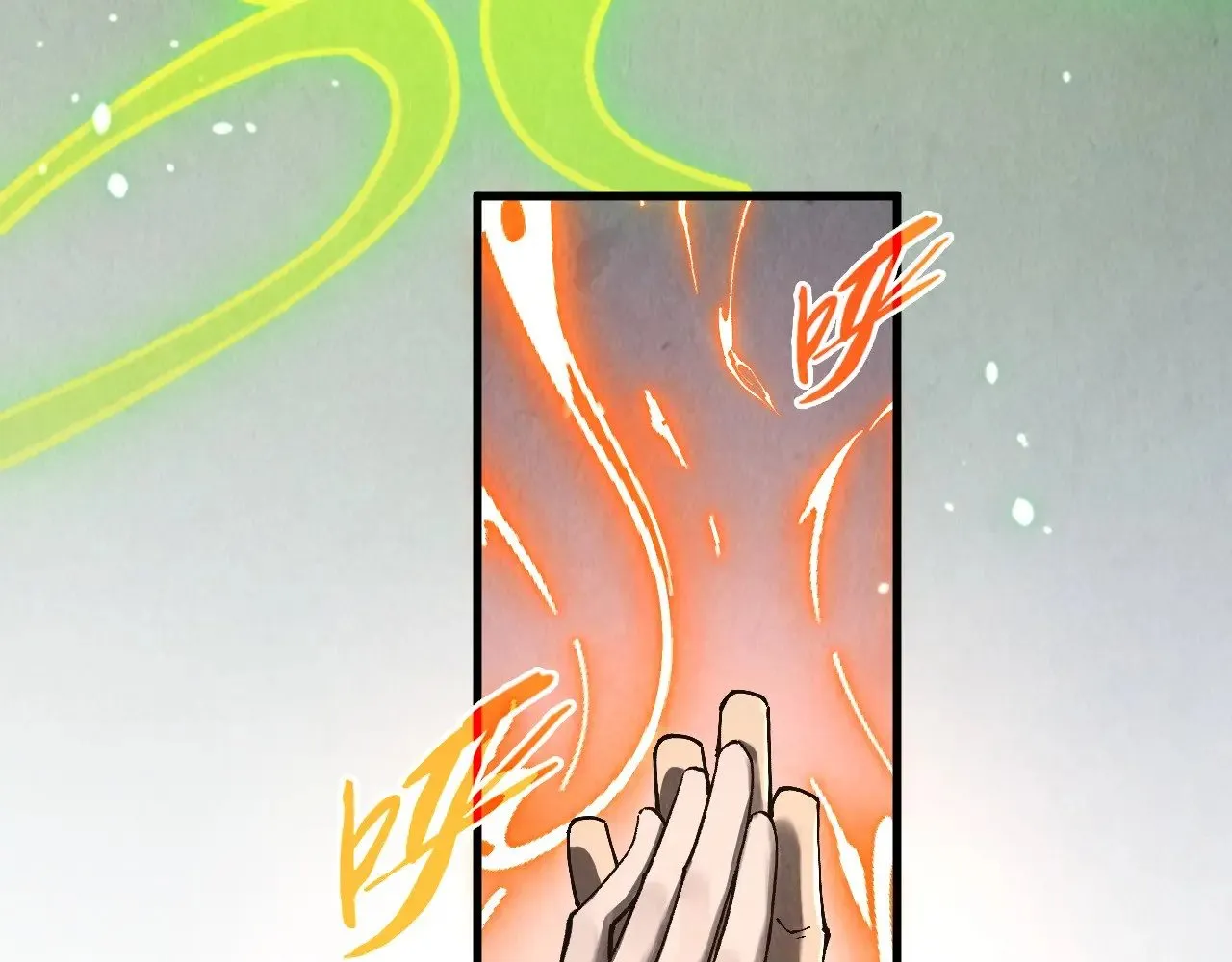 第323话 章鱼人和人妖28