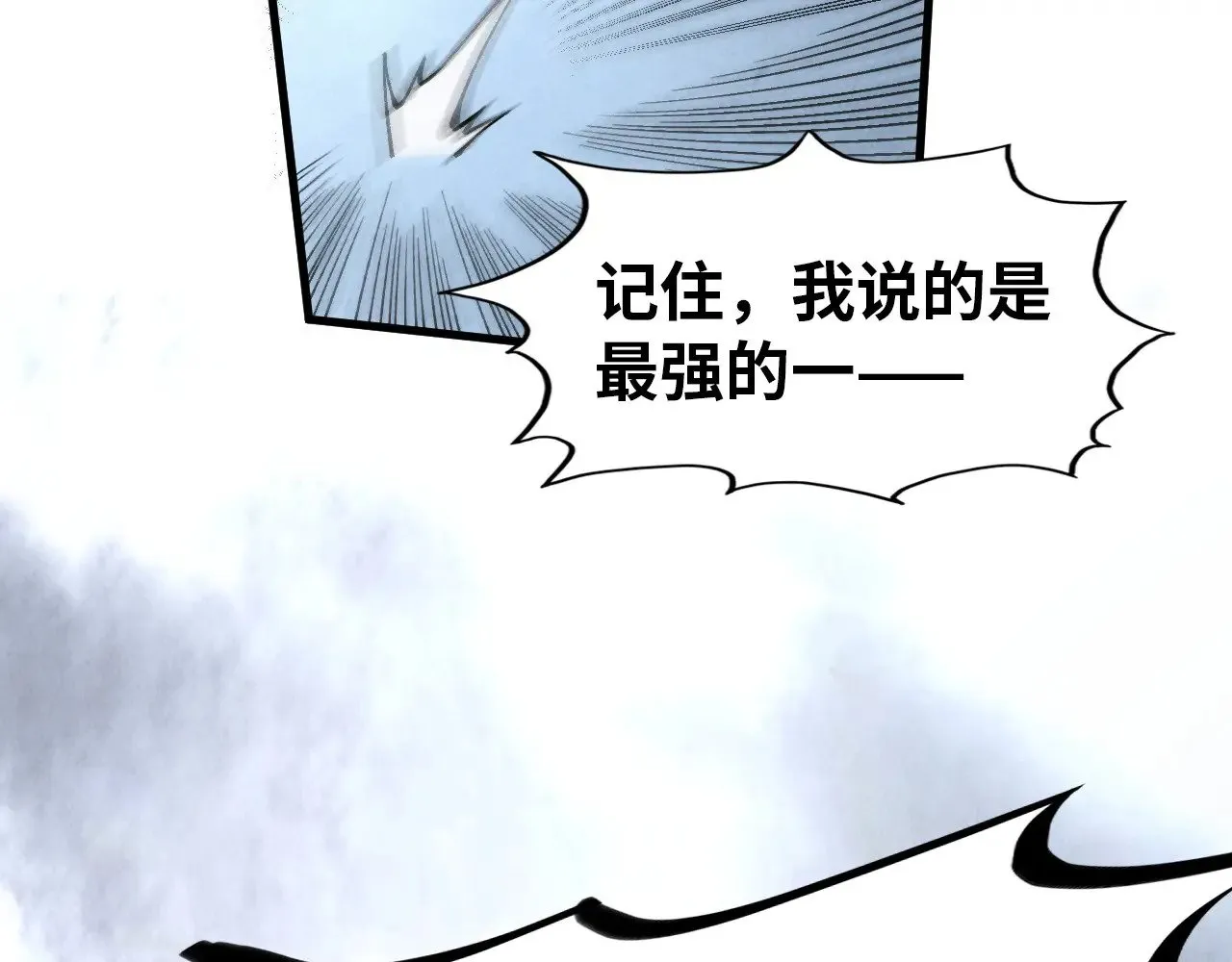 第327话 葫芦小金刚83