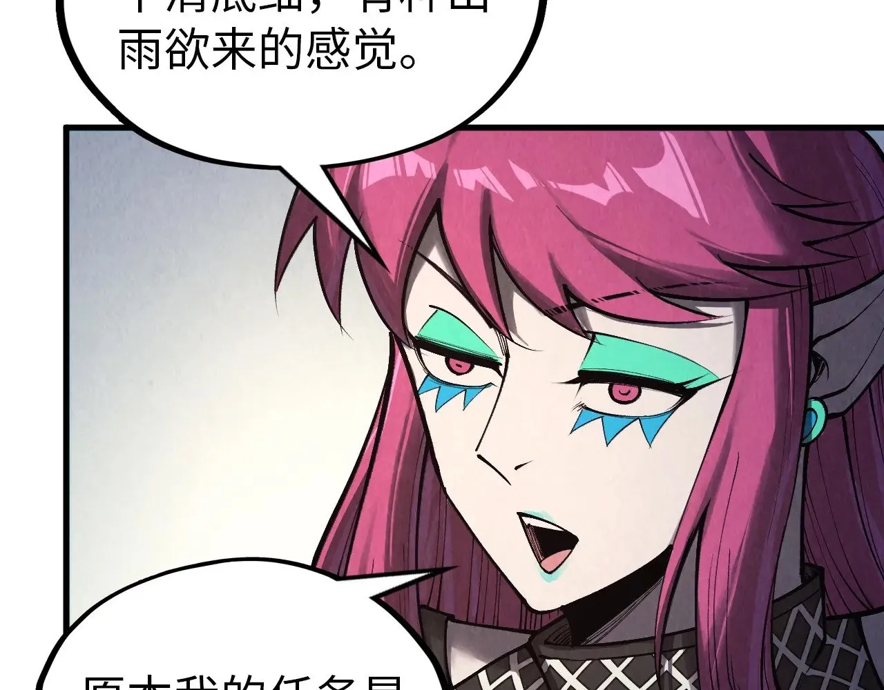 第325话 绝世武帝后人28