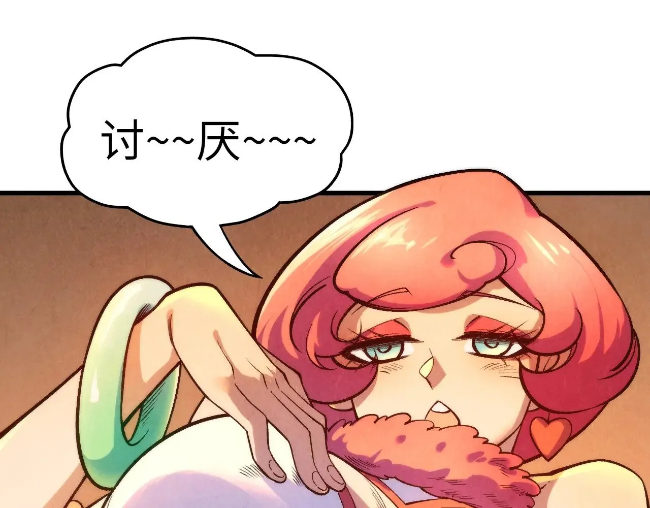 第311话 身份暴露105