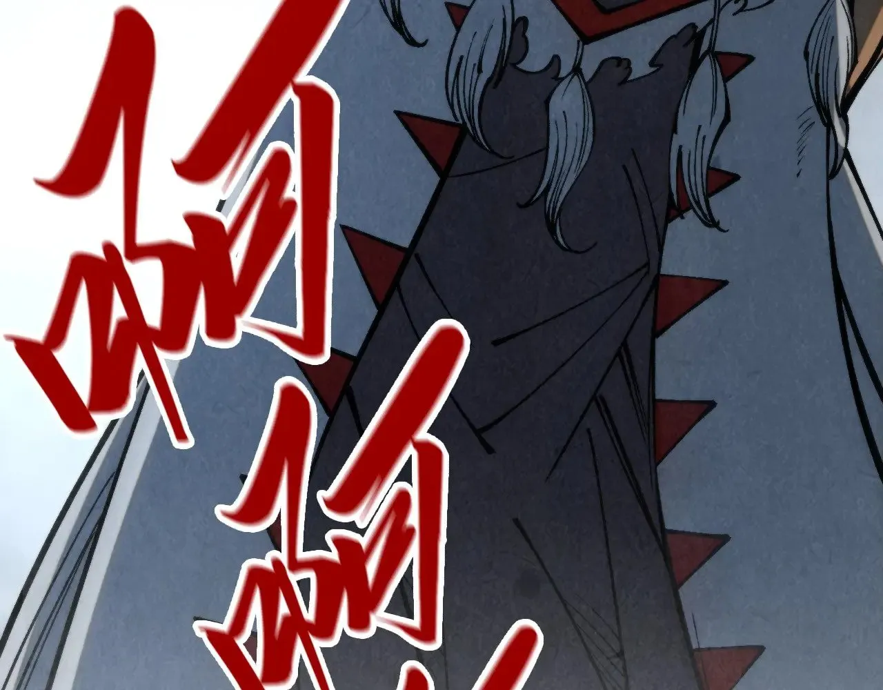 第334话 舰毁人擒99