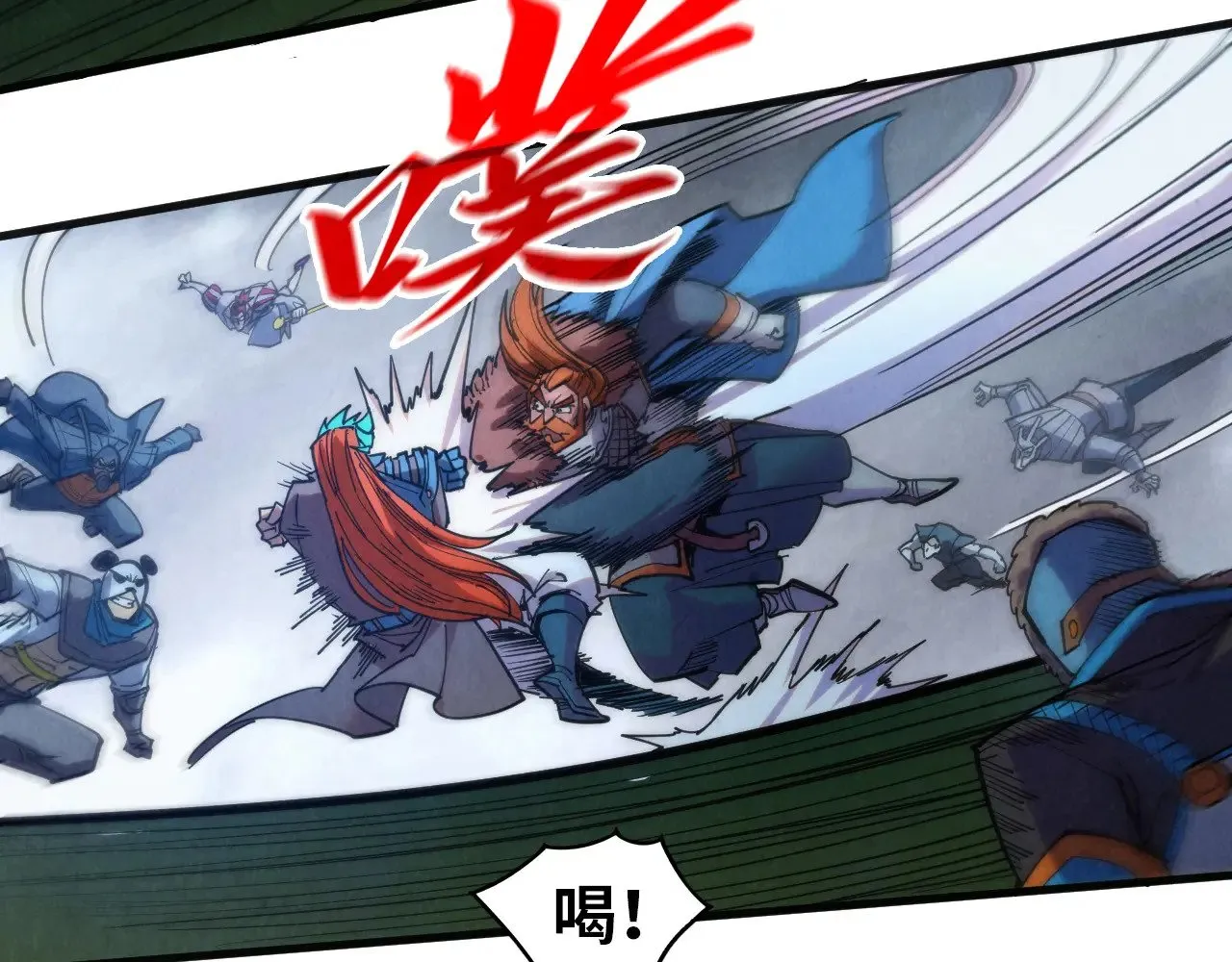 第318话 大虚空斩133