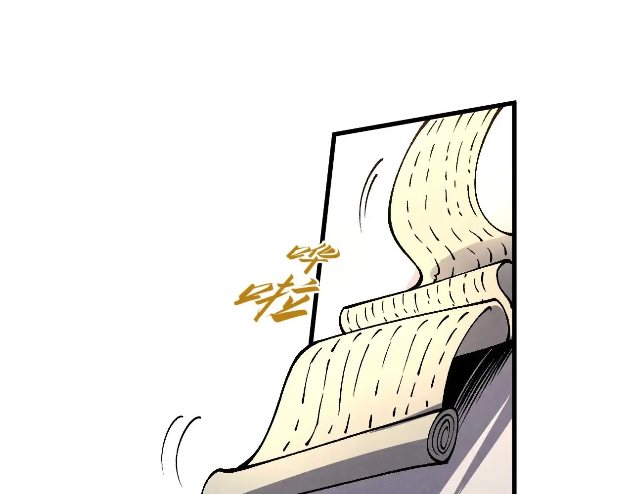 第315话 武尊对峙91