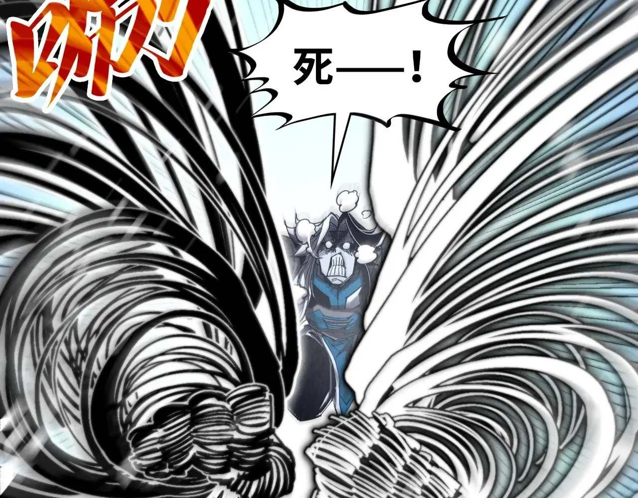 第334话 舰毁人擒63