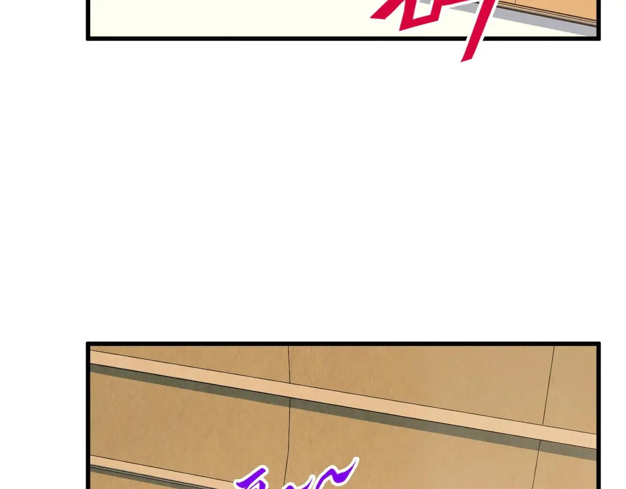 第312话 船钥的消息74