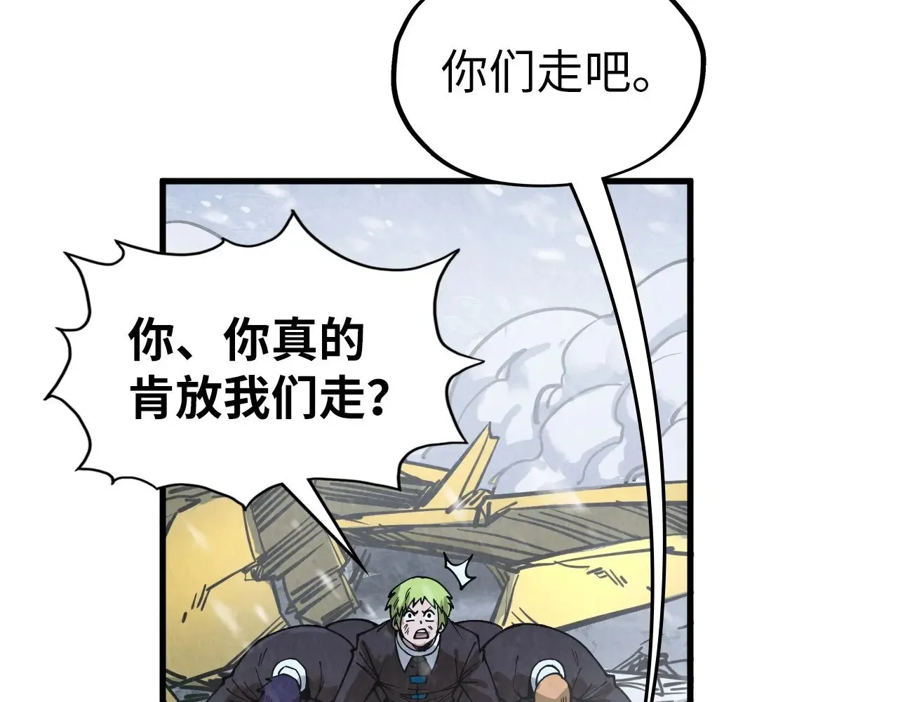 第332话 战舰克星120