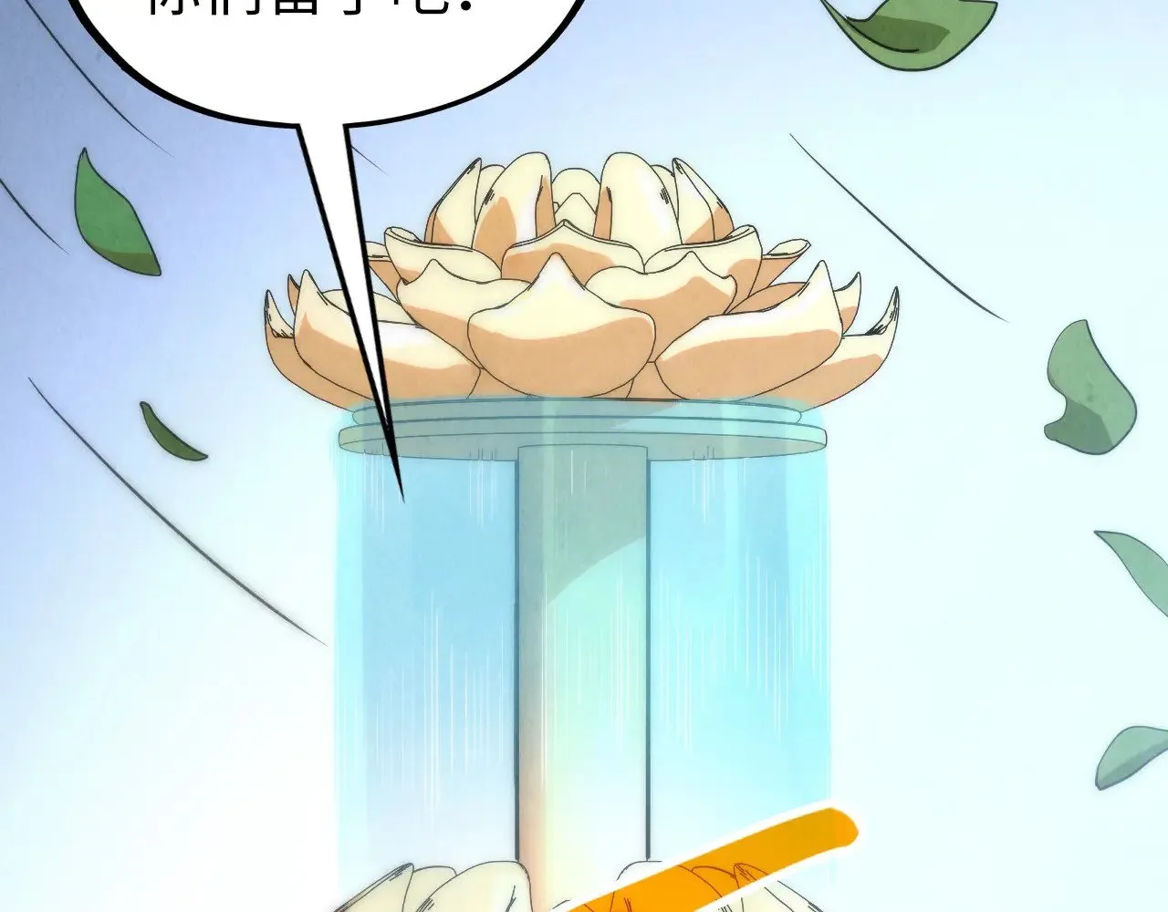 第335话 天一阁140