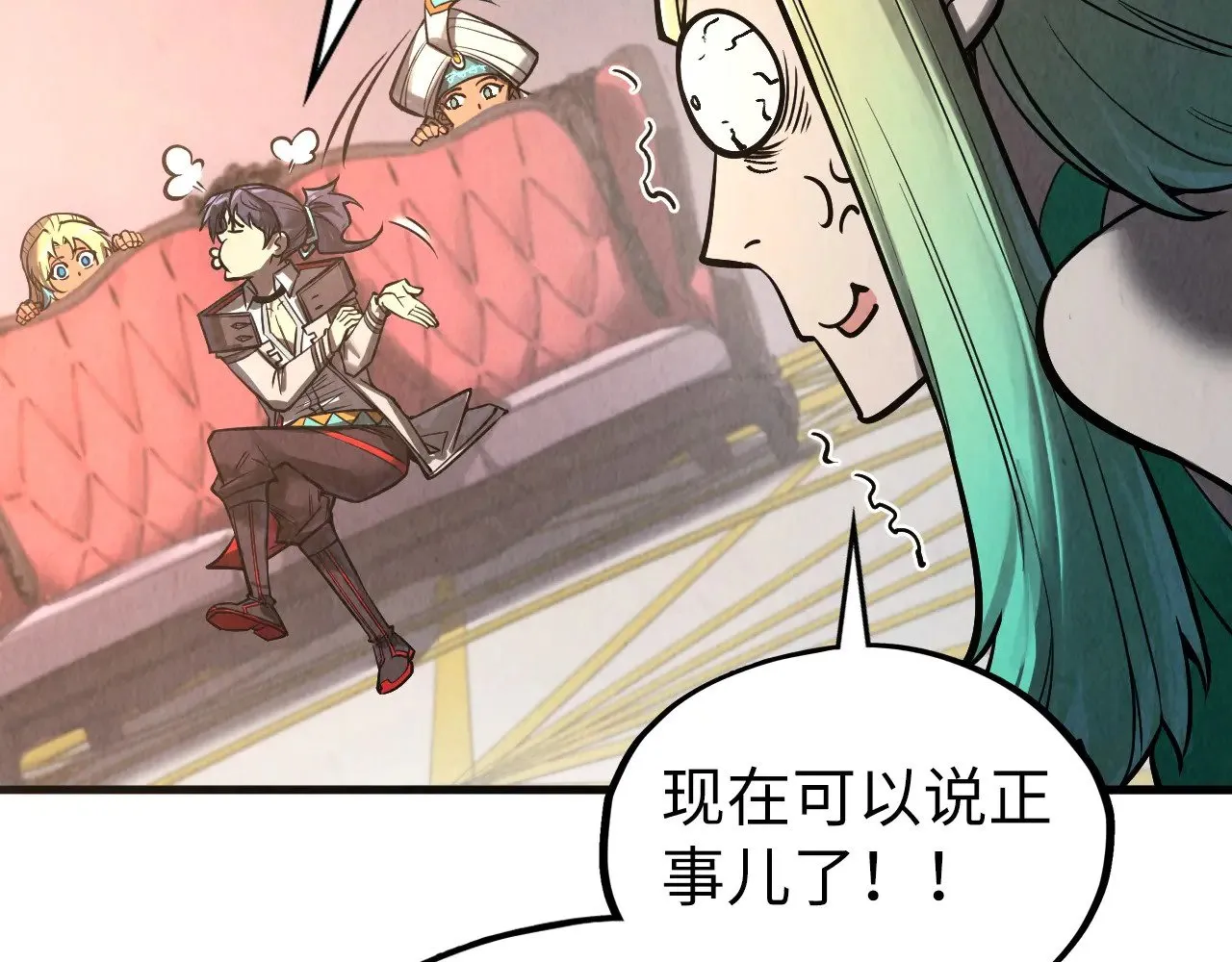 第336话 大表哥70