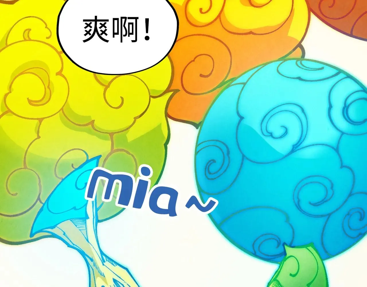 第335话 天一阁132