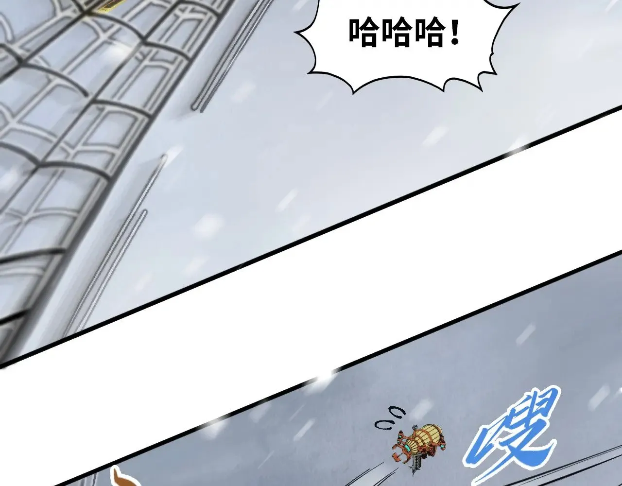 第332话 战舰克星97