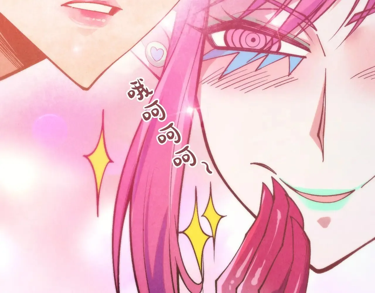 第323话 章鱼人和人妖148