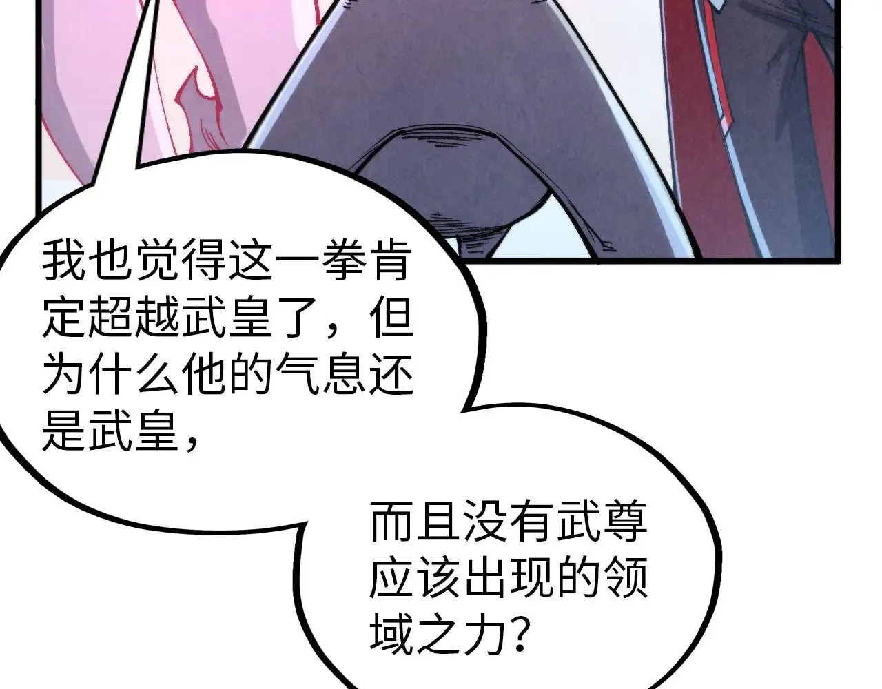 第327话 葫芦小金刚104