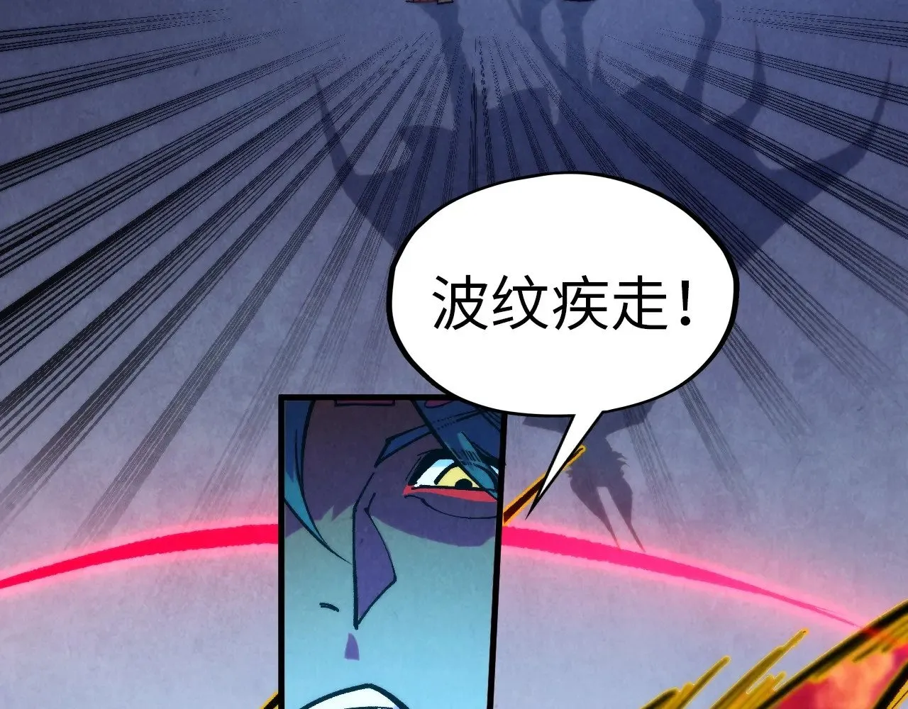第321话 全身而退24