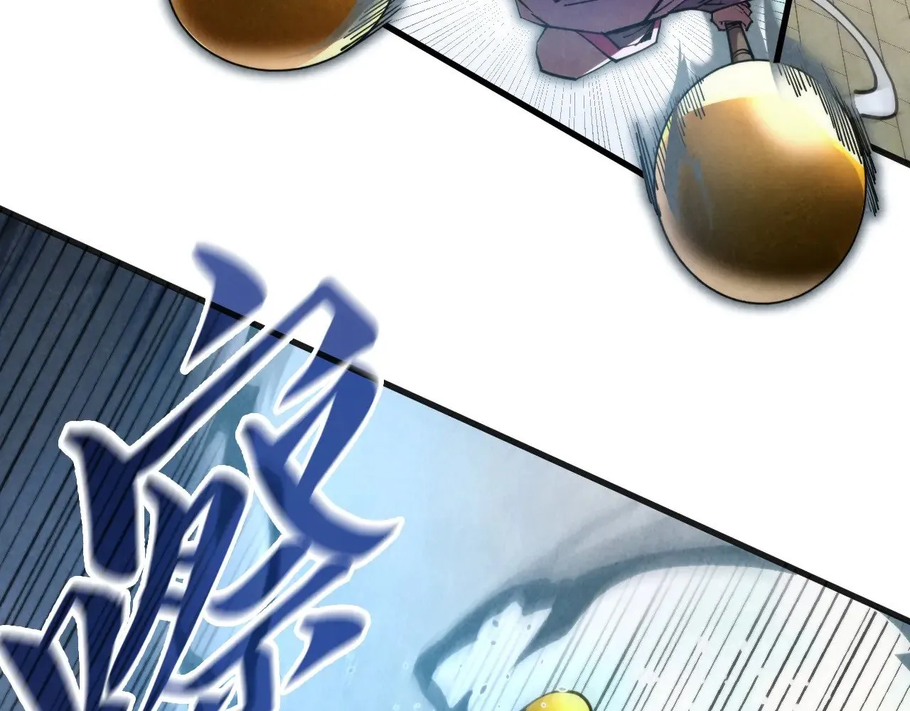 第317话 围攻四极门102