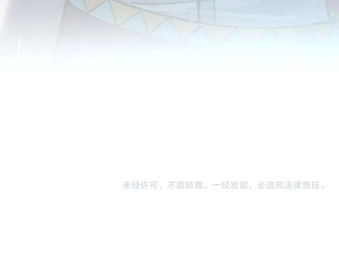 第329话 精诚合作164