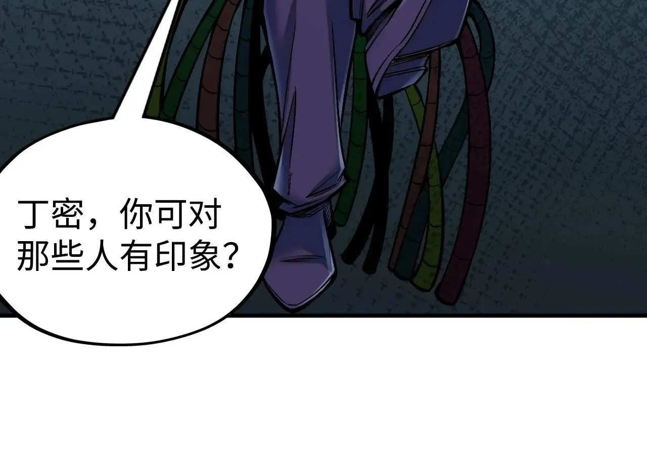 第334话 舰毁人擒131