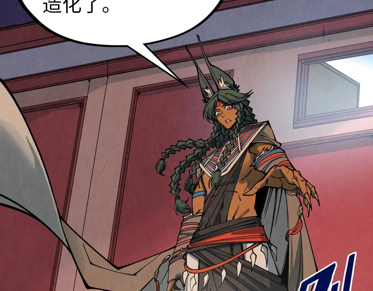 第321话 全身而退73