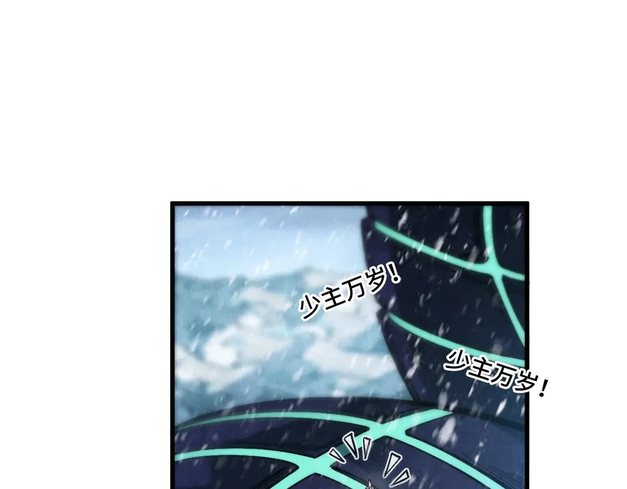 第333话 恐怖发现59