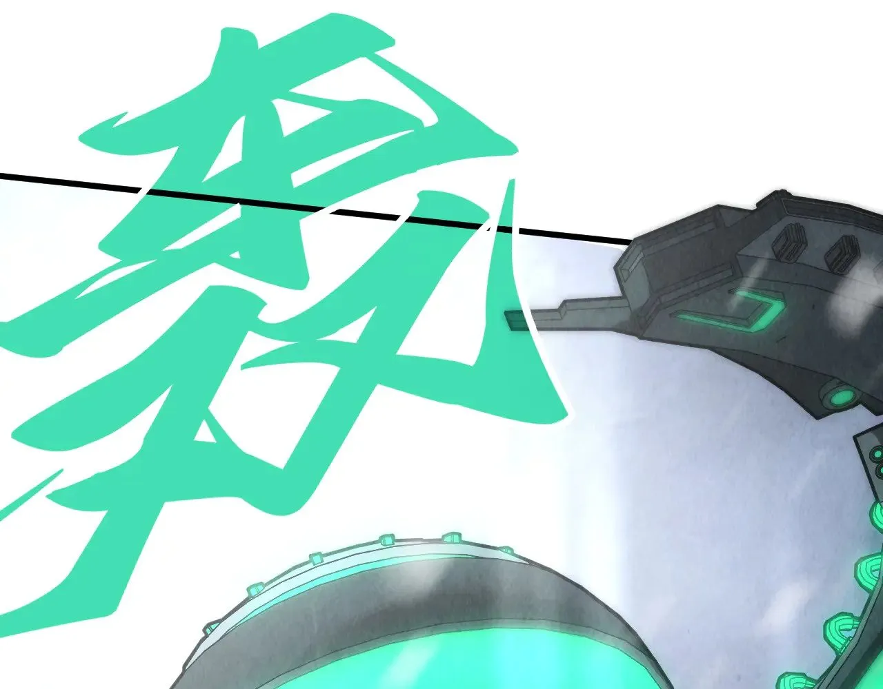 第335话 天一阁79