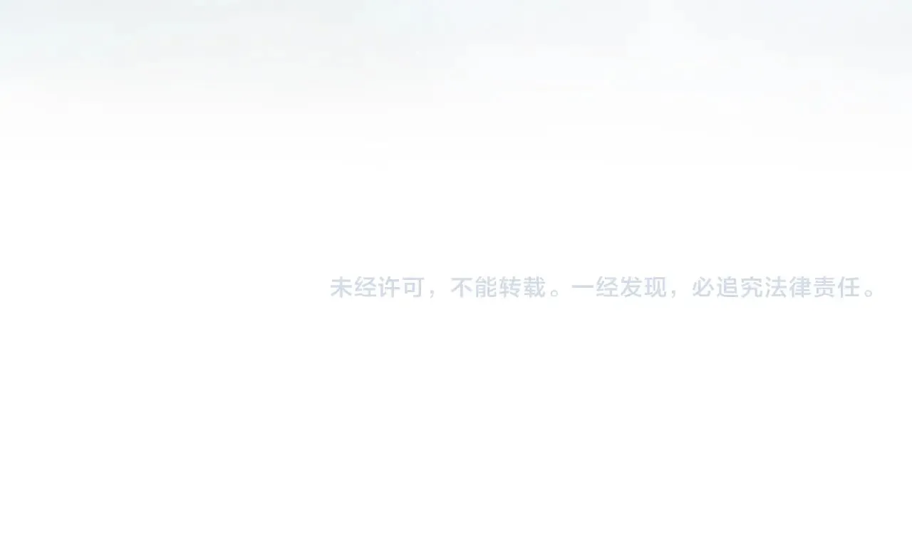 第334话 舰毁人擒167