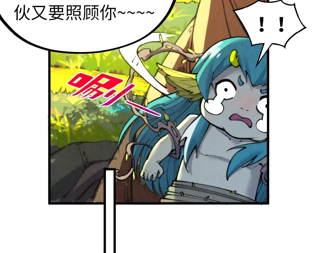 第337话 圣技61