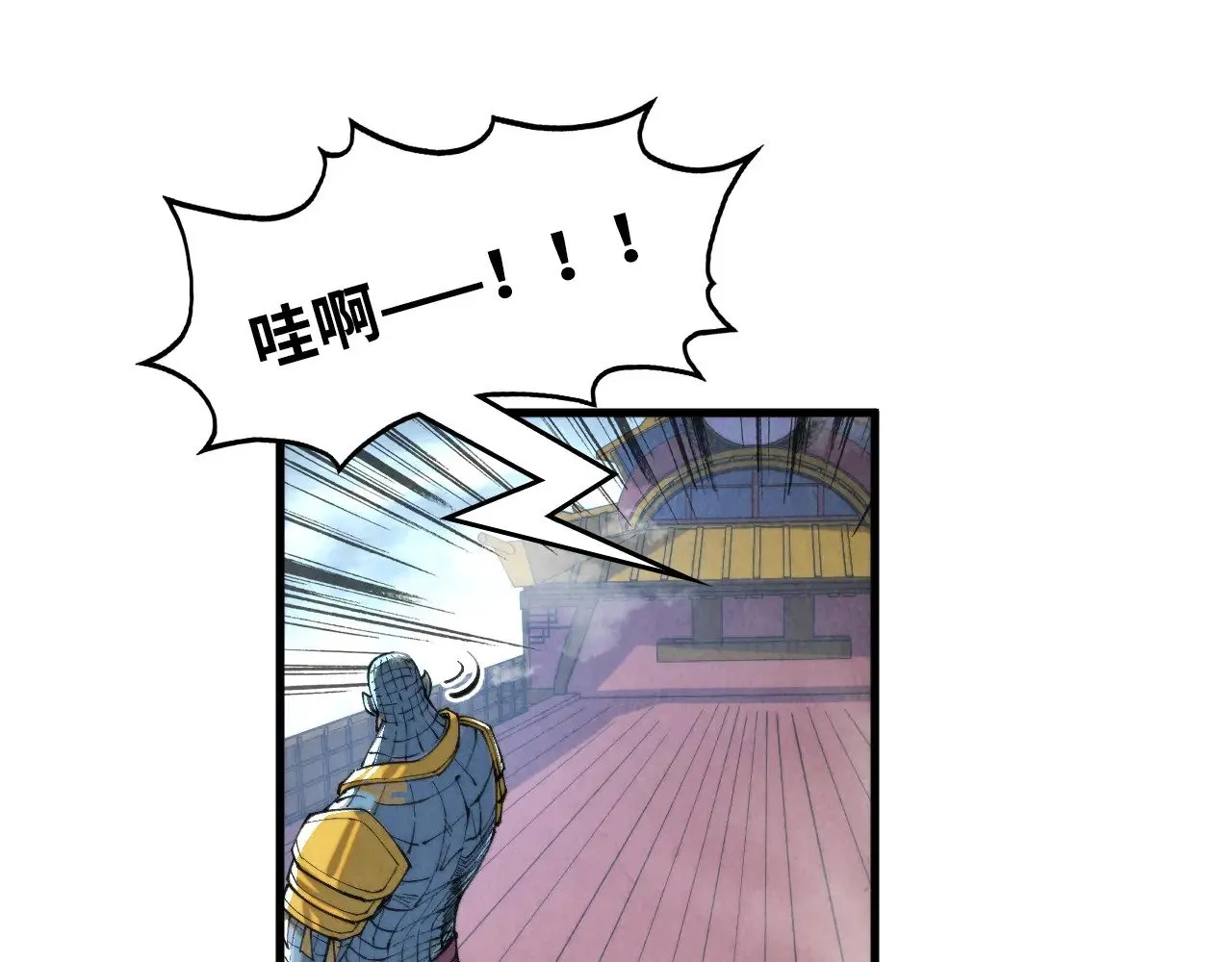 第334话 舰毁人擒151