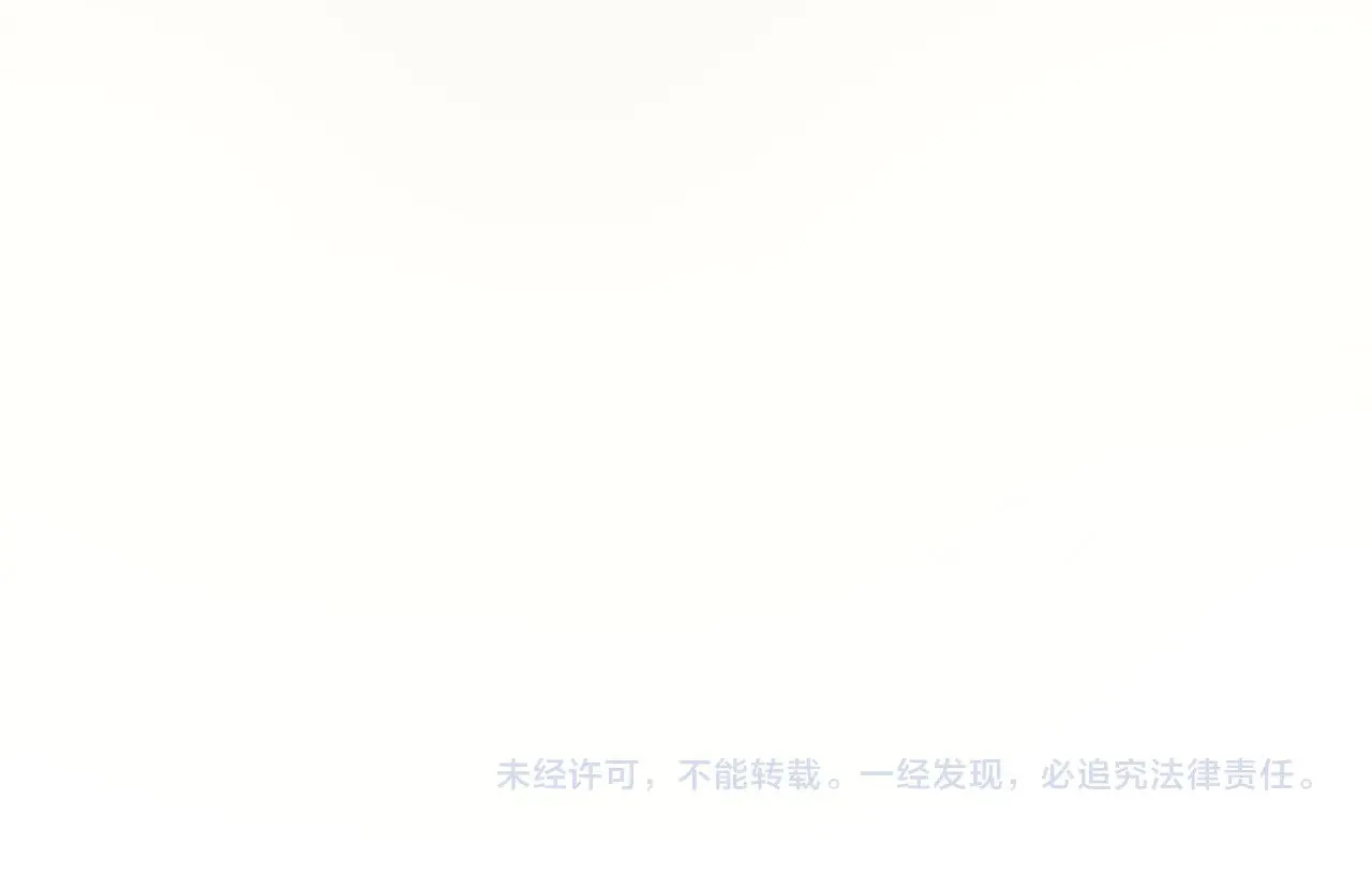 第317话 围攻四极门160