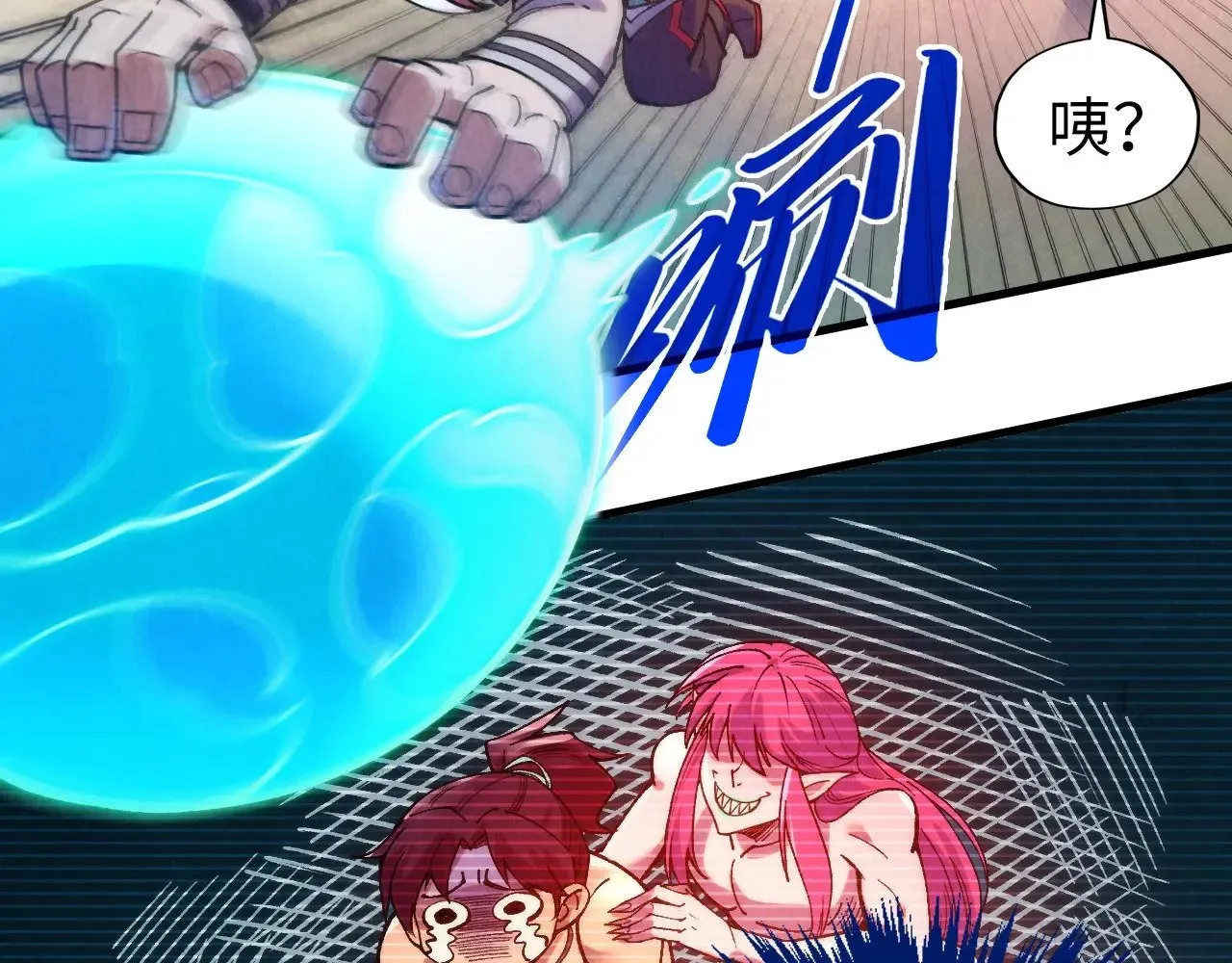 第324话 宇文翱57
